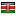 kenyanska domännamn - .KE