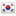 sydkoreanska domännamn - .KR.COM