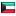 kuwaitiska domännamn - .COM.KW