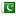 pakistanska domännamn - .COM.PK