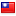 taiwanesiska domännamn - .TW