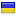 ukrainska domännamn - .COM.UA