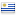 uruguayanska domännamn - .COM.UY